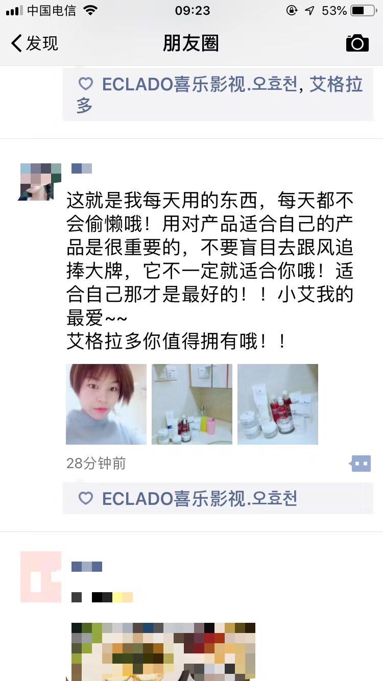 微信图片_20181115111611.jpg