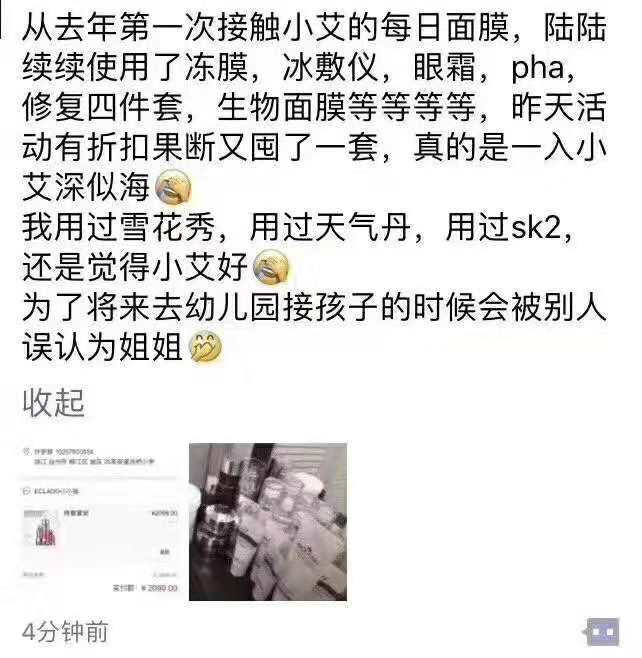 微信图片_20181115111038.jpg