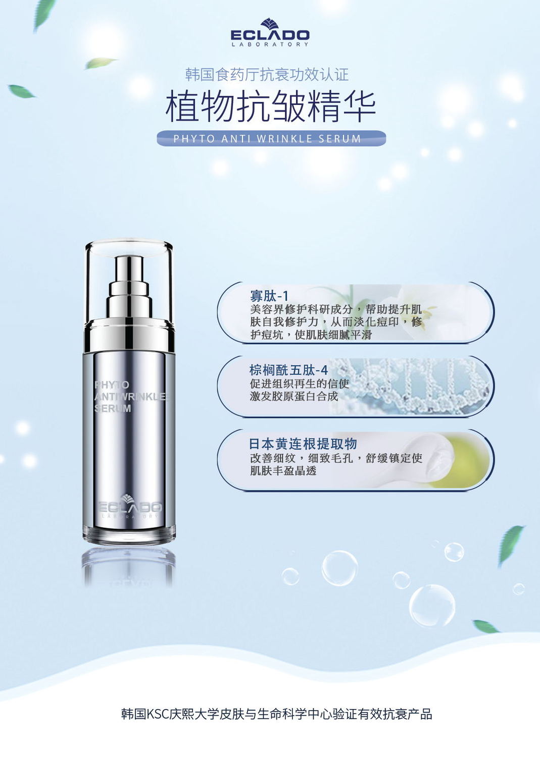微信图片_20190914074901.jpg
