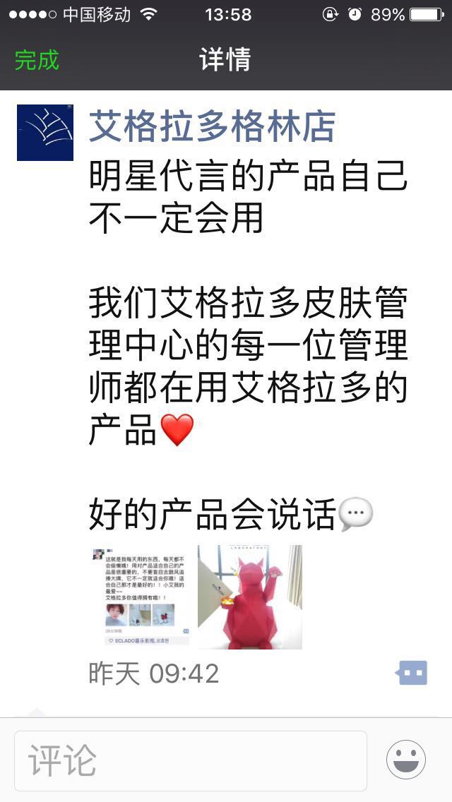 微信图片_20181115135859.jpg