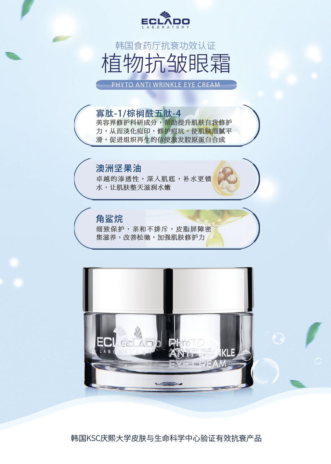 微信图片_20190914074905.jpg