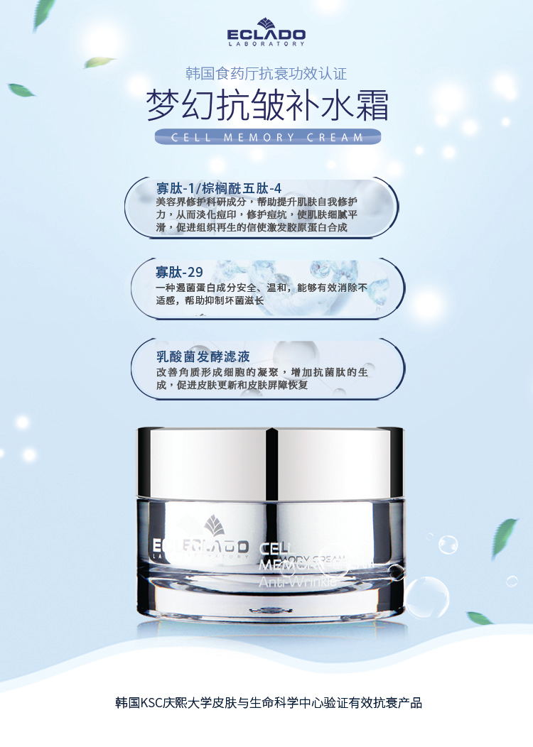 微信图片_20190914074909.jpg