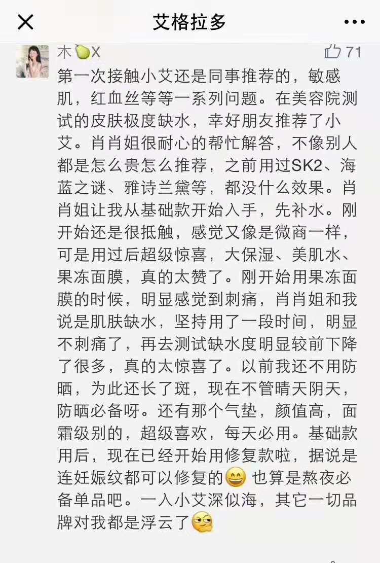 微信图片_20181115111054.jpg