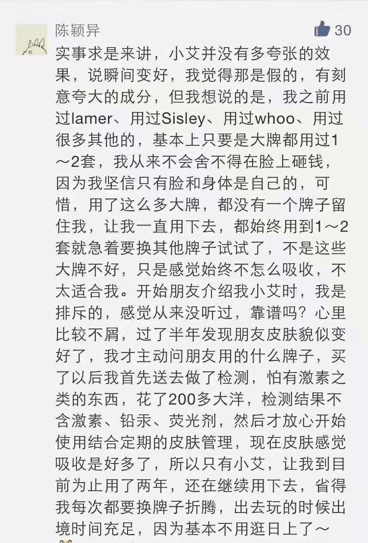 微信图片_20181115111051.jpg