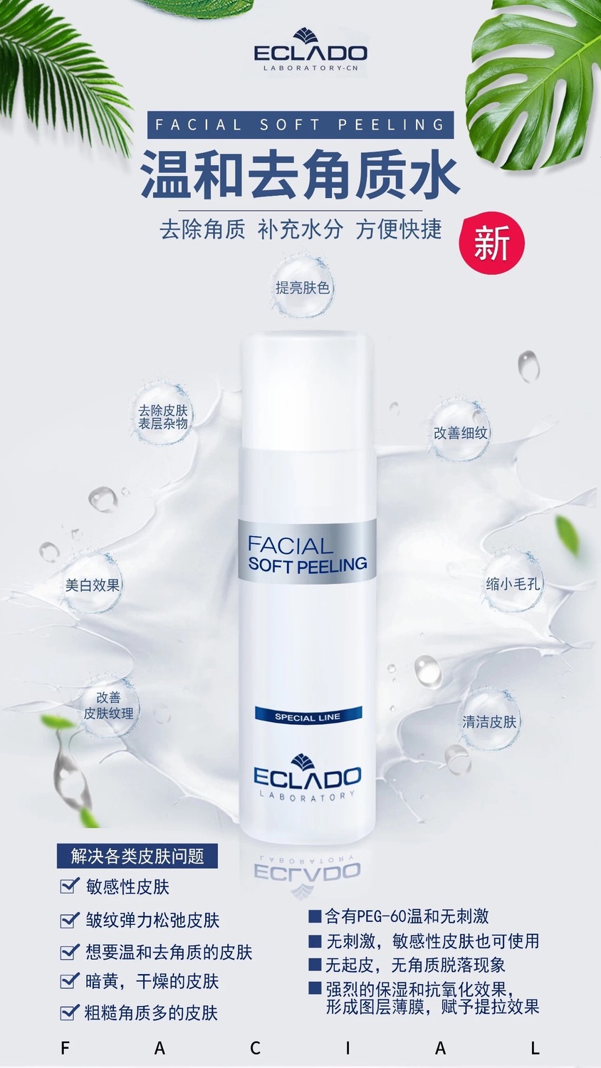 微信图片_20190827151543.jpg