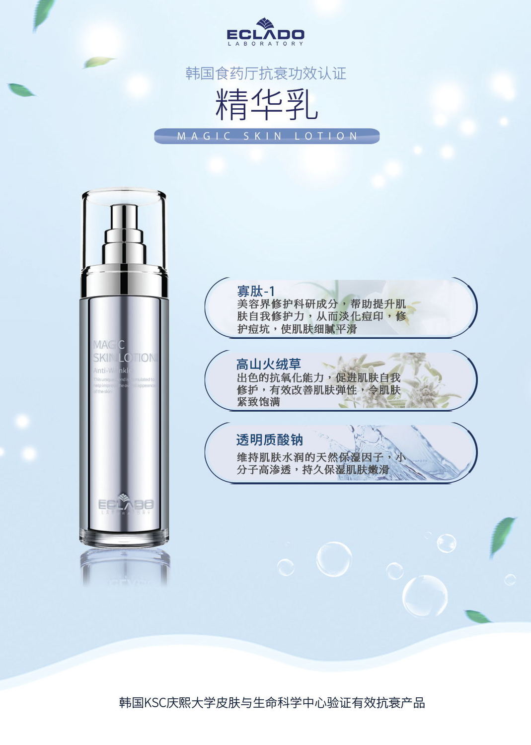 微信图片_20190914074857.jpg