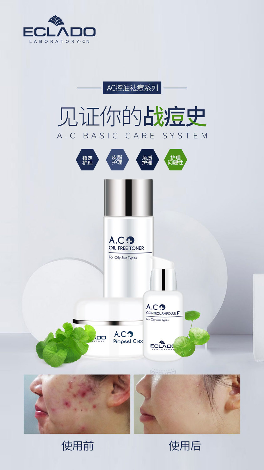 微信图片_201908071014321.jpg