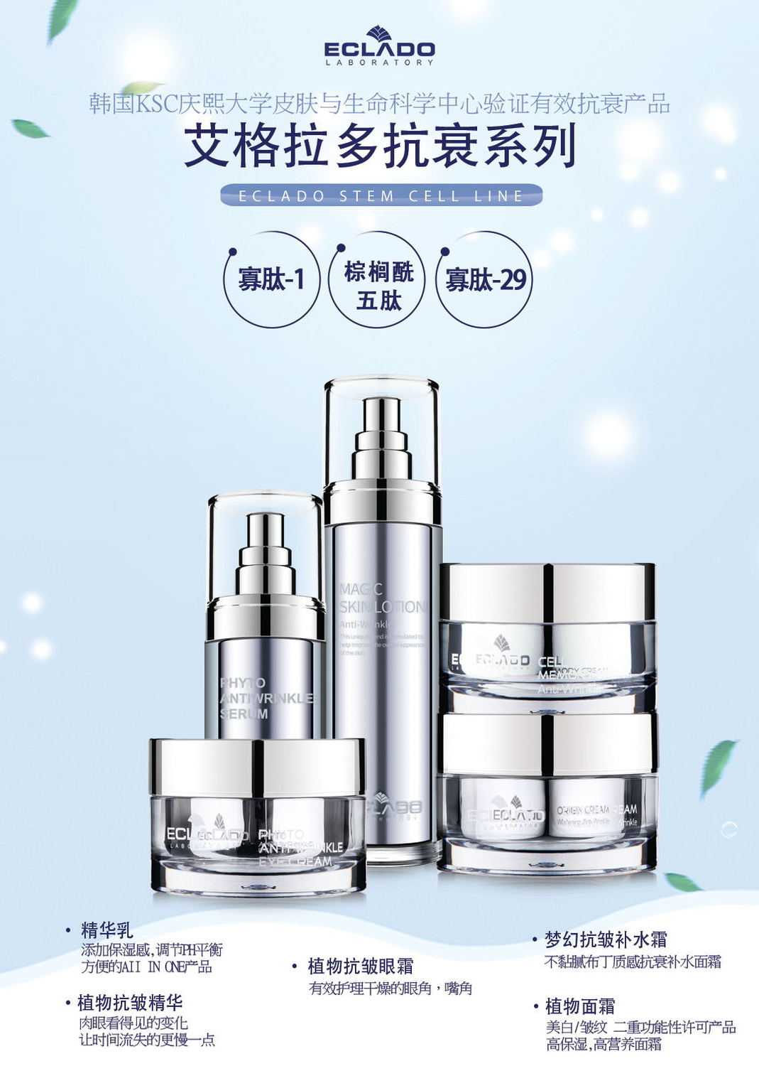 微信图片_20190914074812.jpg